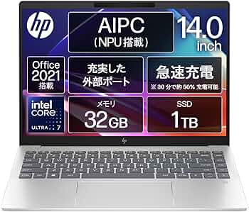 Amazon.co.jp: HP ノートパソコン Pavilion Plus 14-ew 14インチ OLED Amazon.co.jp: HP ノートパソコン Pavilion Plus 14-ew 14インチ OLED